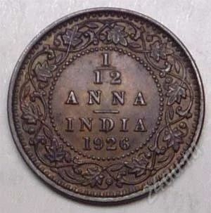 Лот: 1539852. Фото: 1. Британская Индия. 1/12 анны 1926г... Азия