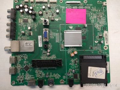 Лот: 12106920. Фото: 1. main 715G4722-M1B-000-005X Philips... Печатные платы