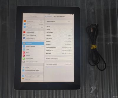 Лот: 18011131. Фото: 1. iPad 2(A1395)Wi-fi.Полностью исправный... Планшеты