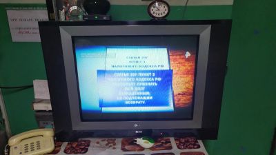 Лот: 18945438. Фото: 1. Телевизор LG. Телевизоры