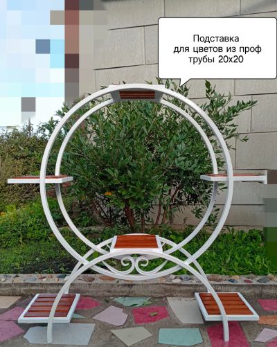 Лот: 23694463. Фото: 1. Подставка для цветов. Кашпо, горшки, вазоны для цветов