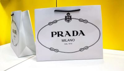 Лот: 20652534. Фото: 1. Брендовый пакет Prada. Подарочная упаковка