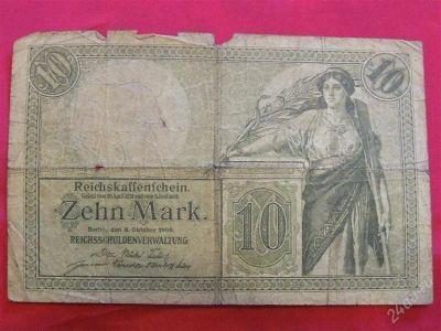 Лот: 1537280. Фото: 1. Банкнота Германия 10 марок 1906... Европа