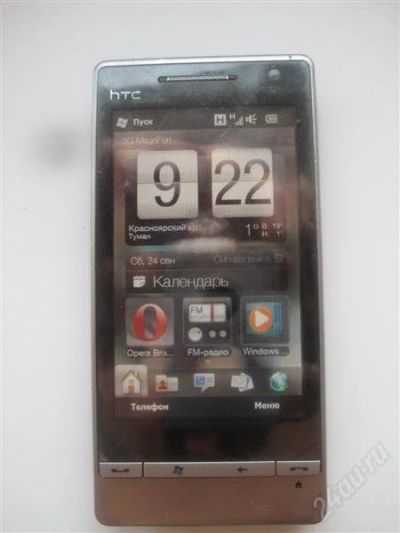 Лот: 1212862. Фото: 1. Смартфон HTC "qvalyti briliant... Смартфоны