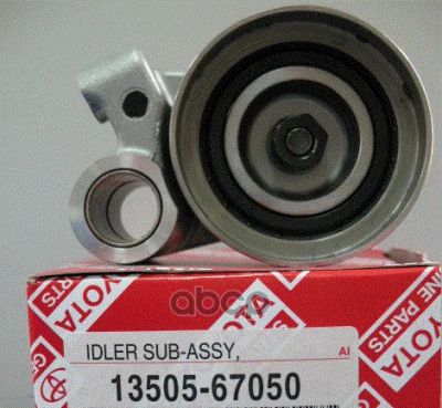 Лот: 21877504. Фото: 1. Ролик Ремня Грм TOYOTA арт. 1350567050. Другое (автозапчасти)