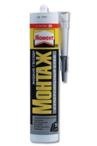 Лот: 12902258. Фото: 1. Клей Henkel &quot;Момент-Монтаж... Клеи, герметики, пена монтажная, клейкие ленты