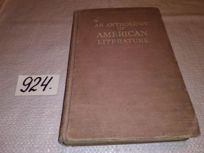 Лот: 14798846. Фото: 1. (51023)Аникст А., Хрестоматия... История