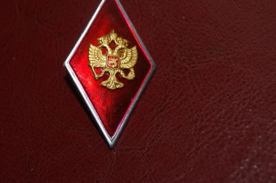 Лот: 24424291. Фото: 1. знак ромб - военное Училище. Памятные медали