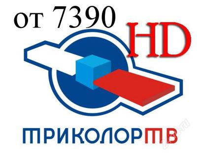 Лот: 3173763. Фото: 1. Триколор ТВ Сибирь fullHD Комплект... Цифровое, спутниковое ТВ
