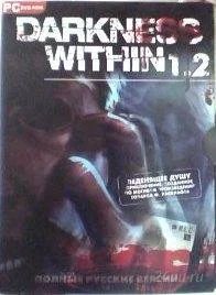 Лот: 1424145. Фото: 1. Игра Darkness Within 1, 2. Игры для ПК