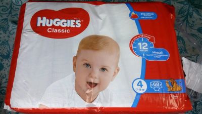 Лот: 12643081. Фото: 1. Подгузники Huggies Classic 4... Детская гигиена