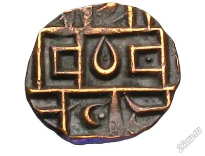 Лот: 5922696. Фото: 1. Королевство бутан 0,5 паиса! 19... Азия