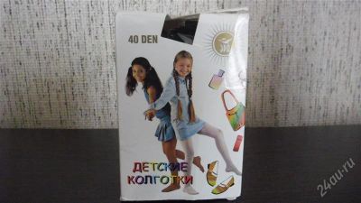 Лот: 928016. Фото: 1. колготки для девочки40ден с рубля... Носки, колготки