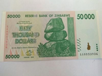 Лот: 11766475. Фото: 1. Зимбабве 50000 долларов 2008. Африка