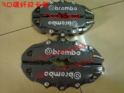 Лот: 2971831. Фото: 1. накладка на суппорт 3D BREMBO. Детали тюнинга