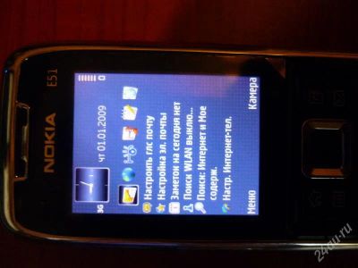 Лот: 1177608. Фото: 1. два Nokia E51 под восстановление. Смартфоны