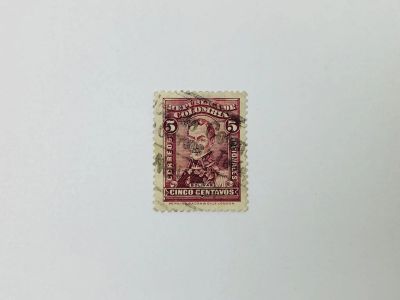 Лот: 23963453. Фото: 1. Стандартный выпуск. Герб Колумбии... Марки