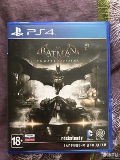 Лот: 10420331. Фото: 1. Batman: Arkham Knight (Рыцарь... Игры для консолей