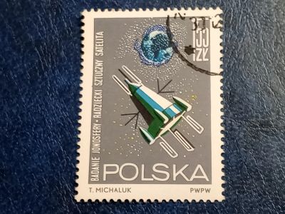 Лот: 25675829. Фото: 1. - Марки для Вашей коллекции. лот... Марки