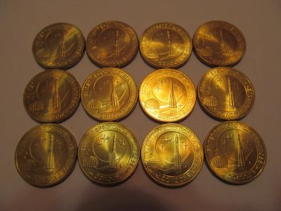 Лот: 6002611. Фото: 1. 10р. ГВС Космос. Россия после 1991 года