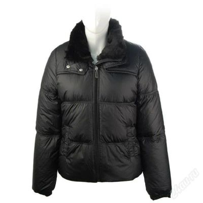 Лот: 2091255. Фото: 1. Адидас Куртка - пуховик жен Adidas. Верхняя одежда
