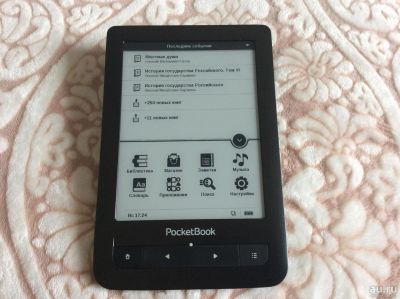 Лот: 9975504. Фото: 1. Pocketbook 622 Электронная книга. Электронные книги