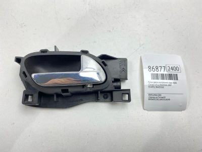Лот: 22634253. Фото: 1. Ручка двери внутренняя Citroen... Другое (автозапчасти)
