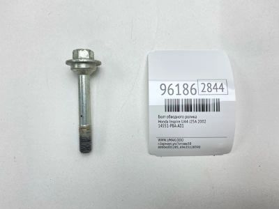 Лот: 24773691. Фото: 1. Болт обводного ролика Honda Inspire... Двигатель и элементы двигателя