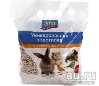 Лот: 8513952. Фото: 1. Наполнитель древесный для домашних... Миски, лотки, наполнители