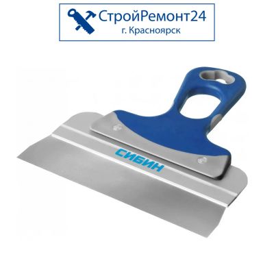 Лот: 25130217. Фото: 1. Шпатель фасадный Сибин усиленный... Ручной инструмент