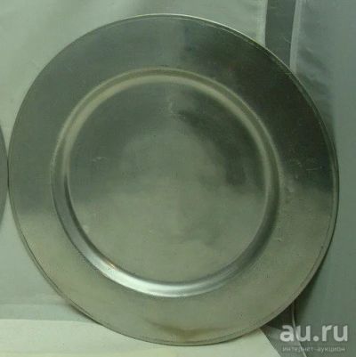 Лот: 11191025. Фото: 1. Gallo Блюдо большое металлическое... Предметы интерьера и быта