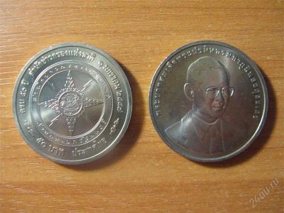 Лот: 1845931. Фото: 1. Таиланд 50 бат. Тип 2. Очень большая... Азия