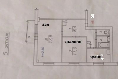 Лот: 11493358. Фото: 1. Продам 2 комнатную первомайский... Квартиры, студии