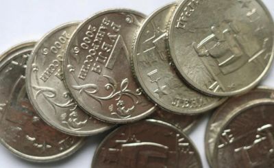 Лот: 5149307. Фото: 1. 2 рубля 2000 год. Ленинград АЦ... Россия после 1991 года
