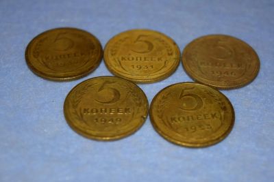 Лот: 7110713. Фото: 1. 5 копеек 1930, 1931, 1946, 1949... Россия и СССР 1917-1991 года