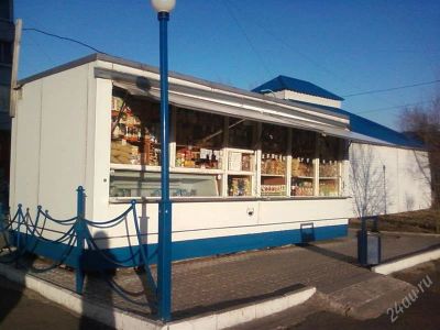Лот: 1728698. Фото: 1. Павильон ,,Купава" (передвижной... Другое (готовый бизнес)