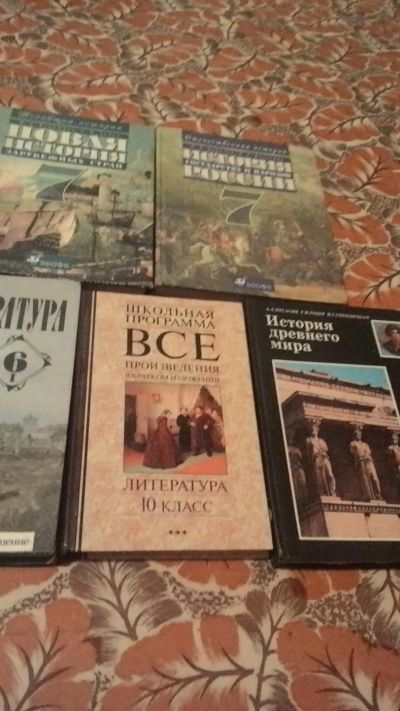 Лот: 6632913. Фото: 1. Учебники одним лотом. Для школы