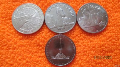 Лот: 18244602. Фото: 1. Набор монет 25 и 5 рублей.Читайте... Россия после 1991 года