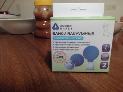 Лот: 6355196. Фото: 1. банки вакуумные терапевтические... Массажеры