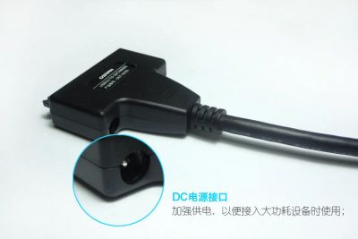 Лот: 7504744. Фото: 1. SATA USB 3.0 для дисков 3.5" 2... Шлейфы, кабели, переходники