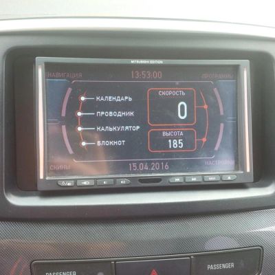 Лот: 7328220. Фото: 1. Штатная магнитола Mitsubishi Edition... Автомагнитолы