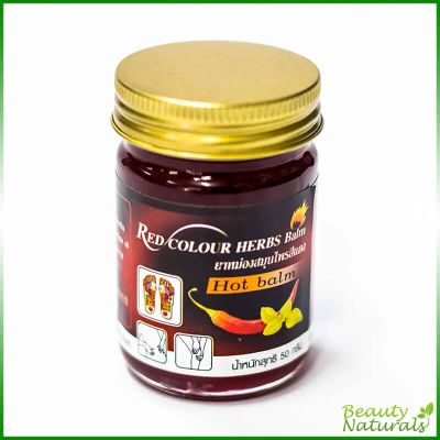 Лот: 16258735. Фото: 1. Красный тайский бальзам Red Herb... Масла, кремы, лосьоны