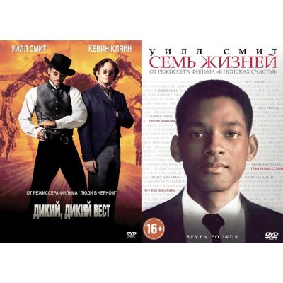 Лот: 25358533. Фото: 1. DVD-видеодиск ND Play Коллекция... CD, DVD, BluRay