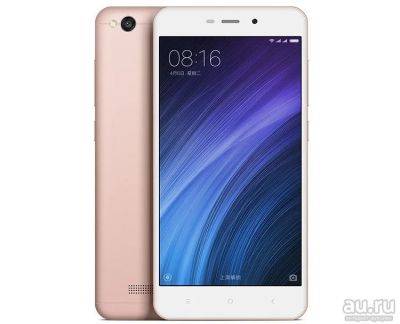 Лот: 9811947. Фото: 1. Xiaomi redmi 4a pink розовый... Смартфоны
