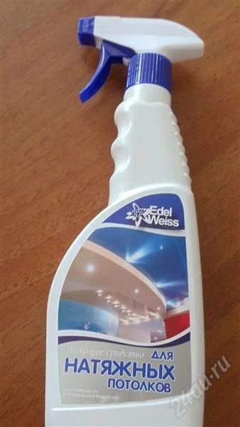 Лот: 1867422. Фото: 1. Моющее средство для натяжных потолков... Бытовая химия