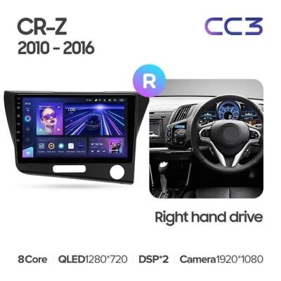 Лот: 21427704. Фото: 1. Штатная магнитола Teyes CC3L 4... Автомагнитолы
