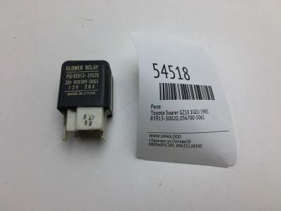Лот: 20396952. Фото: 1. Реле Toyota Soarer 1985 8591330020... Электрооборудование
