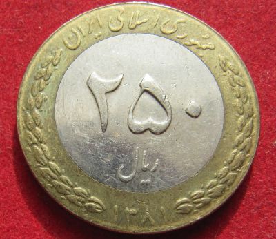 Лот: 18886129. Фото: 1. Иран 250 риалов, 2002 г. Остальные страны