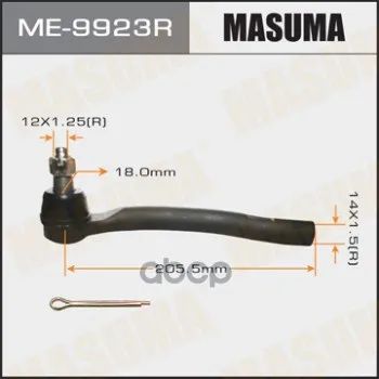Лот: 24730983. Фото: 1. Наконечник Рулевой Тяги Masuma... Разное