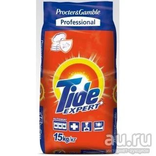 Лот: 9639266. Фото: 1. Стиральный порошок Tide expert... Бытовая химия